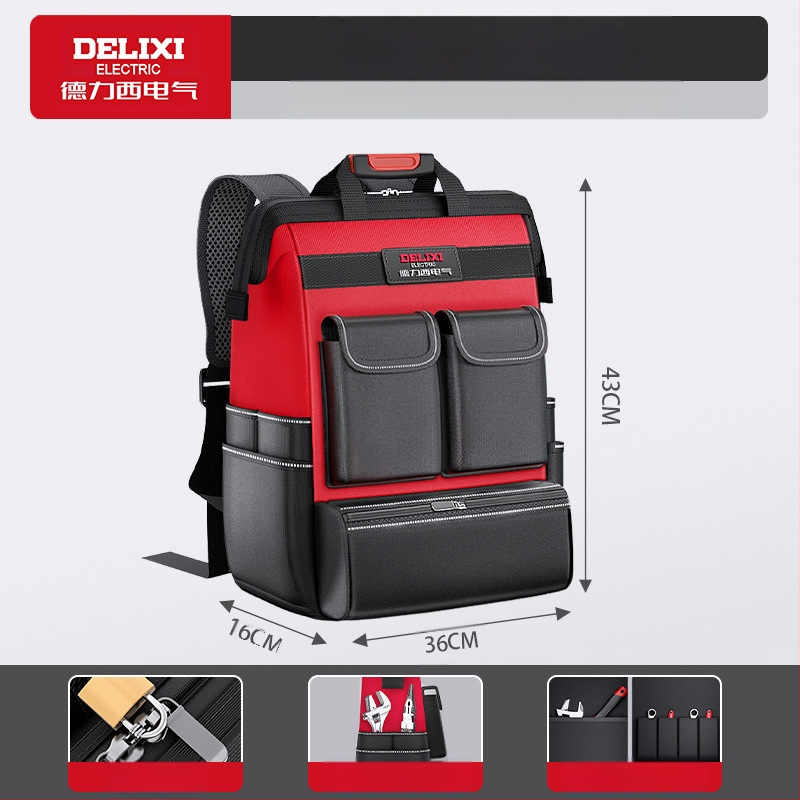 Delixi Electric раница за инструменти с двойни презрамки - пренасяне на инструменти и електроинструменти, организация на инструментите, стил раница