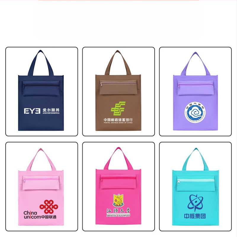 Ученическа платнена чанта с цип, голям капацитет, водоустойчива, карикатурен дизайн