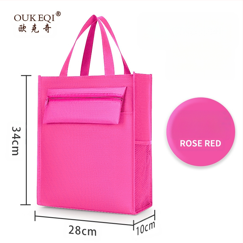 Ученическа платнена чанта с цип, голям капацитет, водоустойчива, карикатурен дизайн