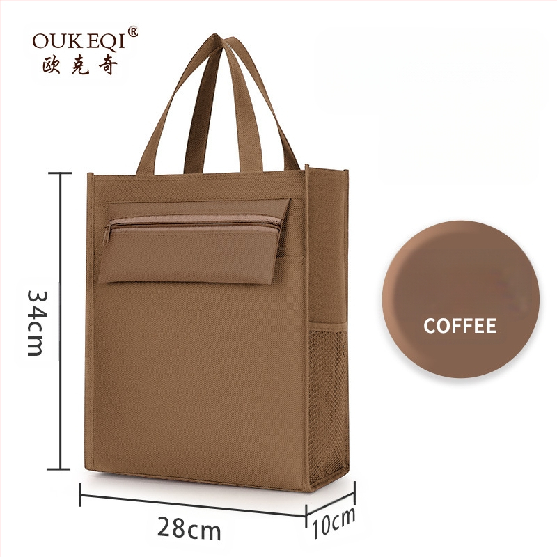 Ученическа платнена чанта с цип, голям капацитет, водоустойчива, карикатурен дизайн