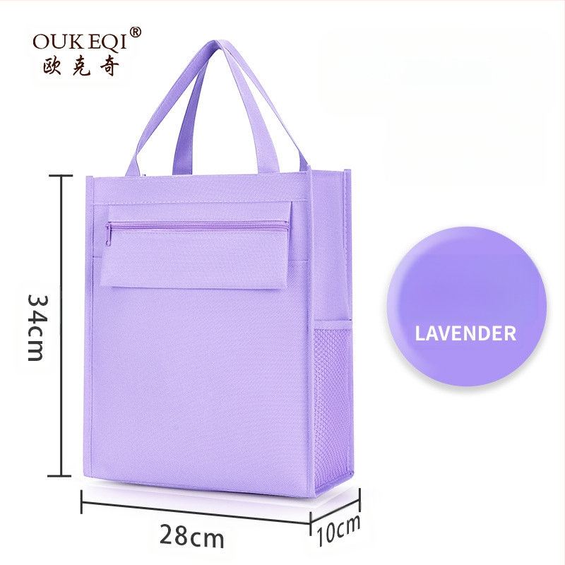 Ученическа платнена чанта с цип, голям капацитет, водоустойчива, карикатурен дизайн