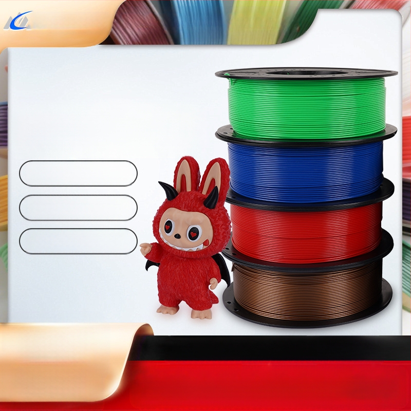 Qipang PETG νήμα για 3D εκτύπωση (διάμετρος 1,75 mm, 2 kg σε σπείρα)