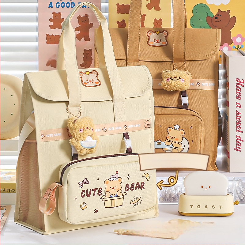 Платнена чанта за домашни задачи и книги, с карикатурна форма, цип