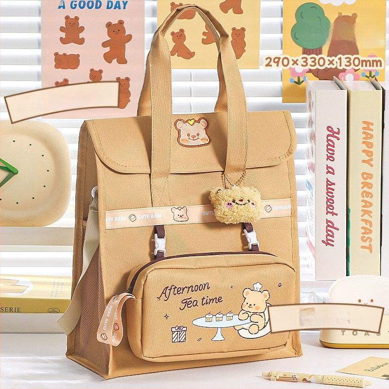 Платнена чанта за домашни задачи и книги, с карикатурна форма, цип