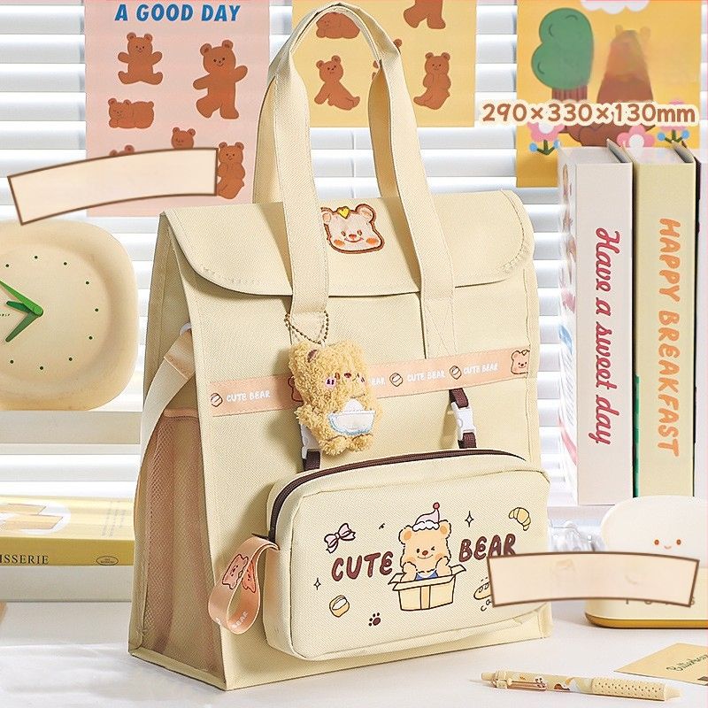 Платнена чанта за домашни задачи и книги, с карикатурна форма, цип