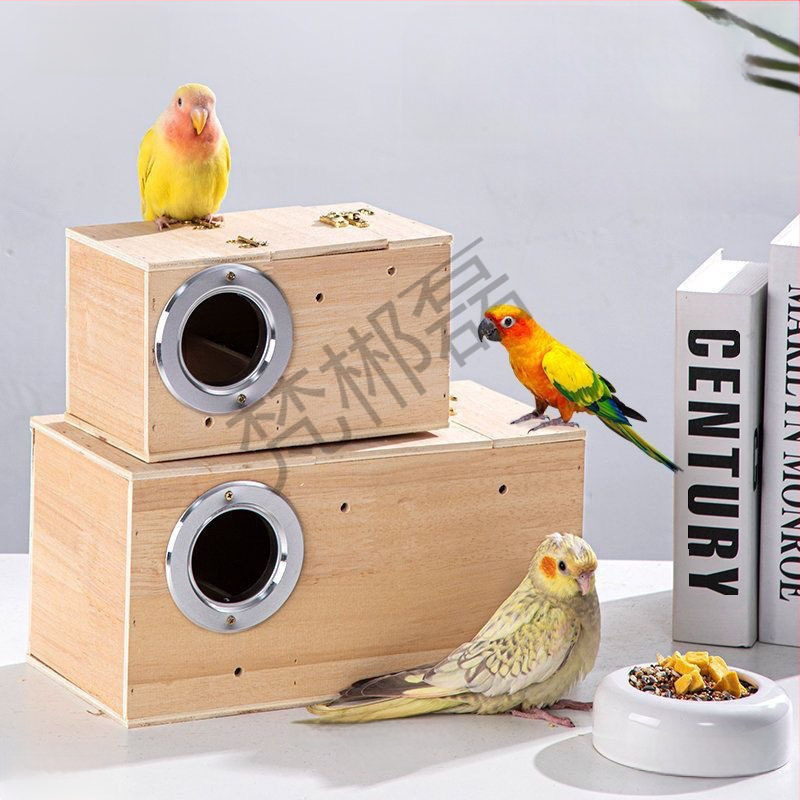 Cutie din lemn pentru reproducerea papagalilor cu cuib suspendat, model RR7hQhsi