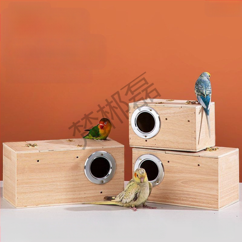 Cutie din lemn pentru reproducerea papagalilor cu cuib suspendat, model RR7hQhsi