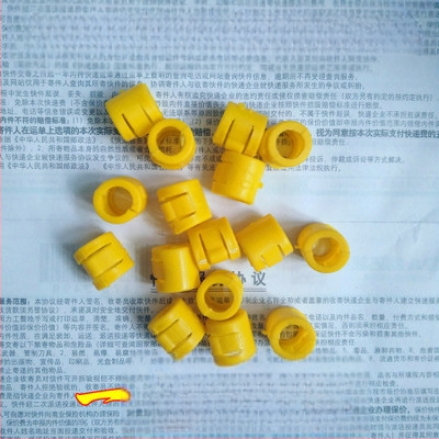 Δακτύλιοι ποδιού περιστεριών για αγώνες, δακτύλιοι σήμανσης, Αριθμός είδους tfgsdj#j#lznyhfgj#sdhh