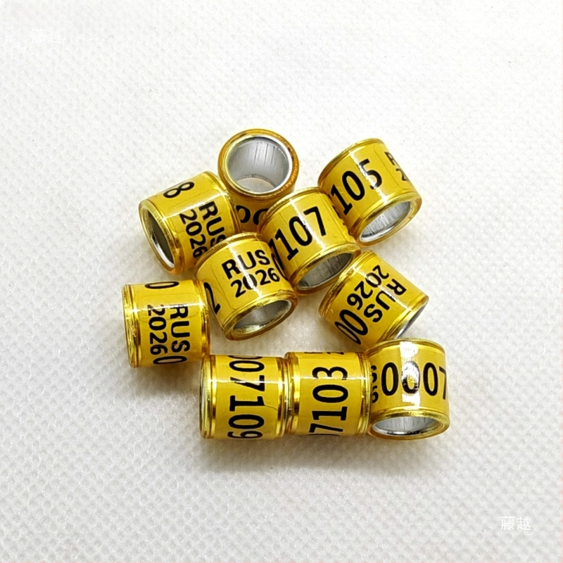 Δακτύλιοι ποδιού περιστεριών για αγώνες, δακτύλιοι σήμανσης, Αριθμός είδους tfgsdj#j#lznyhfgj#sdhh