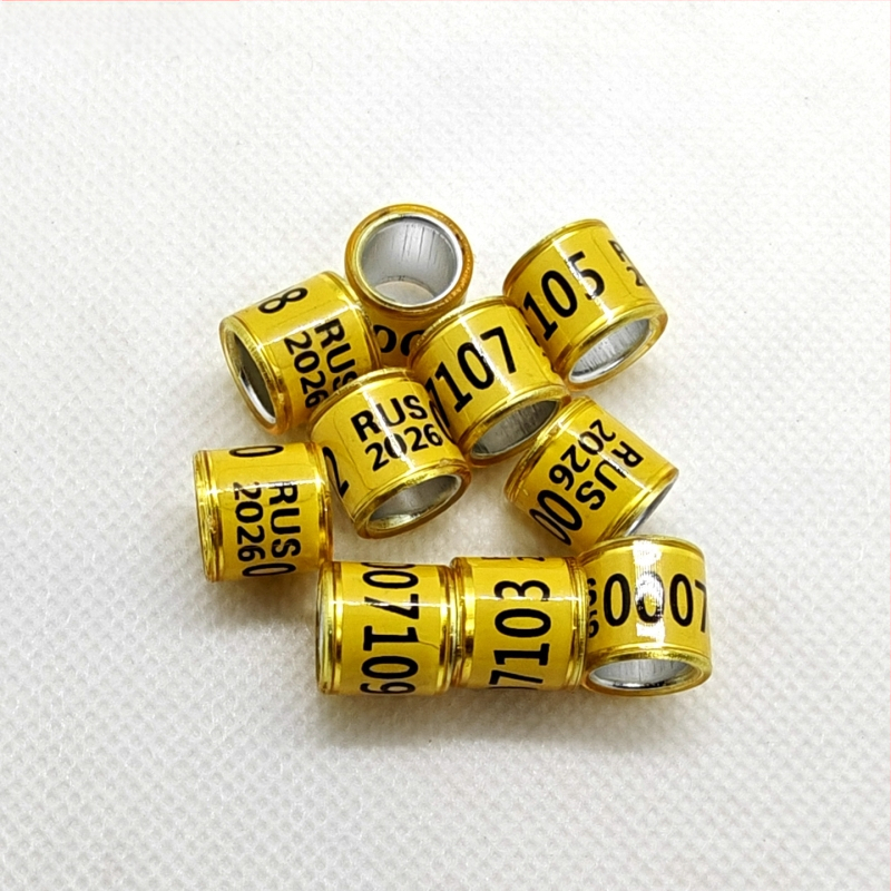 Δακτύλιοι ποδιού περιστεριών για αγώνες, δακτύλιοι σήμανσης, Αριθμός είδους tfgsdj#j#lznyhfgj#sdhh