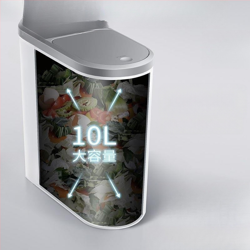 Κάδος απορριμμάτων μπάνιου με καπάκι που πιέζεται, πλαστικός, 10 L, τετράγωνος, απαλό κλείσιμο, οικιακή χρήση