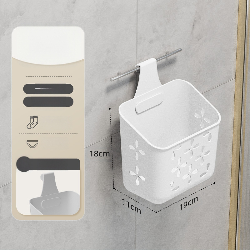 Πλαστικό καλάθι πλύσης μπάνιου, επιτοίχιο, αναδιπλούμενο, για βρώμικα ρούχα