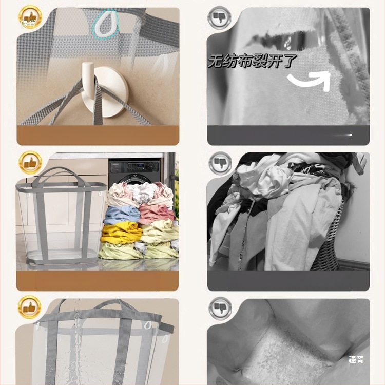 Sieninis skalbinių krepšys didelės talpos, sulankstomas, Jiang xu