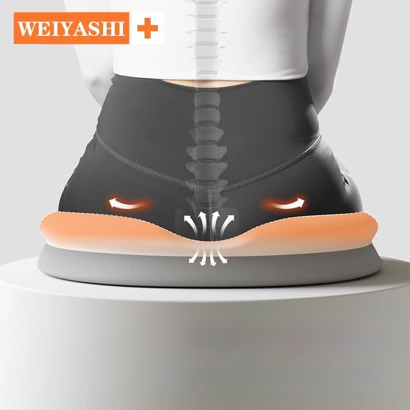 Μαξιλάρι με αφρό μνήμης για αποφόρτιση ουράς, αναπνεύσιμο, με μασάζ και αερισμό, στυλ business, κατάλληλο για όλες τις εποχές