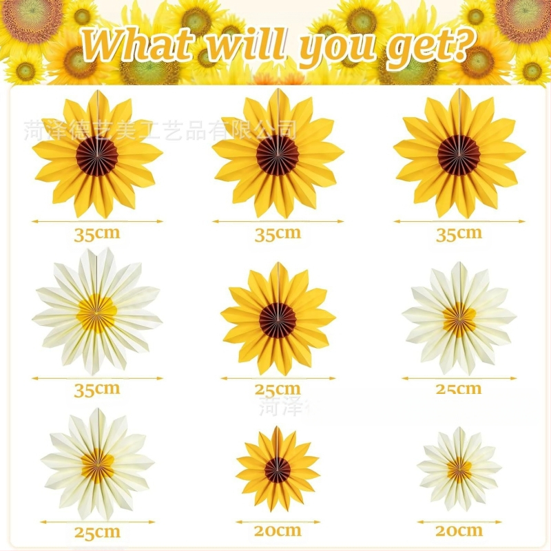 Κρεμαστά διακοσμητικά – διακόσμηση με ηλίανθο από χαρτί για πάρτι (Μάρκα: Deyimei; Υλικό: Χαρτί; Στυλ: Άλλο; Κατηγορία: Αξεσουάρ διαμόρφωσης χώρου)