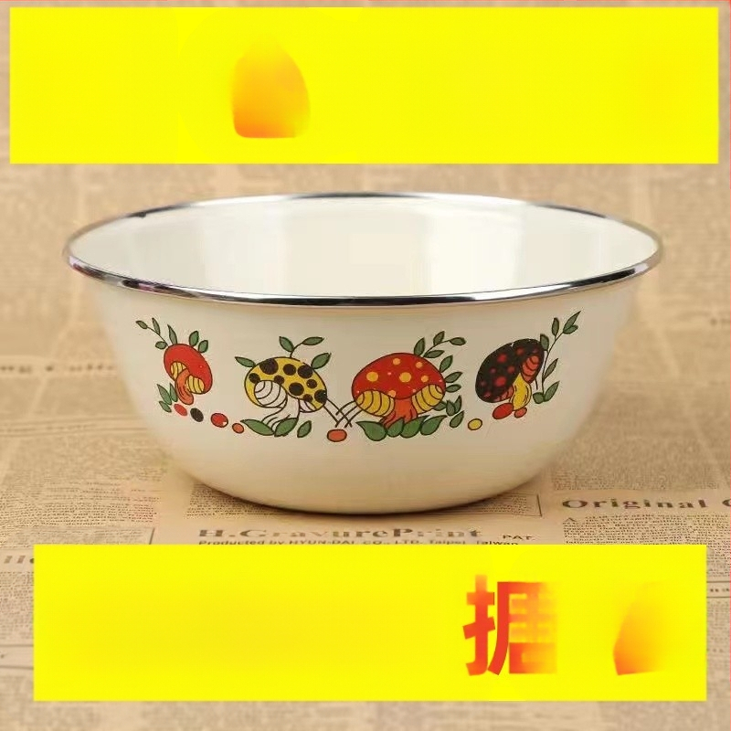 Μπολ εμαγιέ με καπάκι για νούντλες - Κινέζικό στυλ, Ακανόνιστο σχήμα