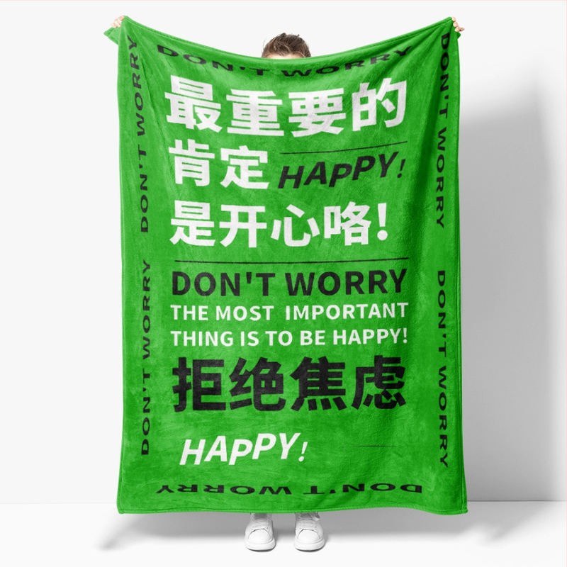 Flanel pléd geometriai mintával, testreszabható (Poliészter • súly 300–500 g • Tavasz és ősz)