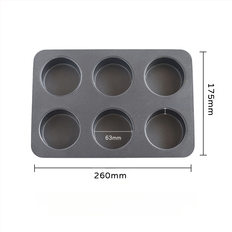 Μορφή τοστ με καπάκι, τετράγωνη, 6 θήκες, από ανθρακούχο χάλυβα, αντικολλητικό, μάρκα Japanese cotta