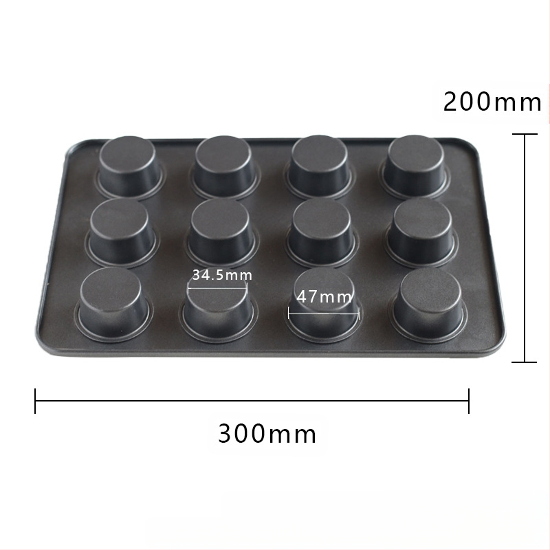 Μορφή τοστ με καπάκι, τετράγωνη, 6 θήκες, από ανθρακούχο χάλυβα, αντικολλητικό, μάρκα Japanese cotta