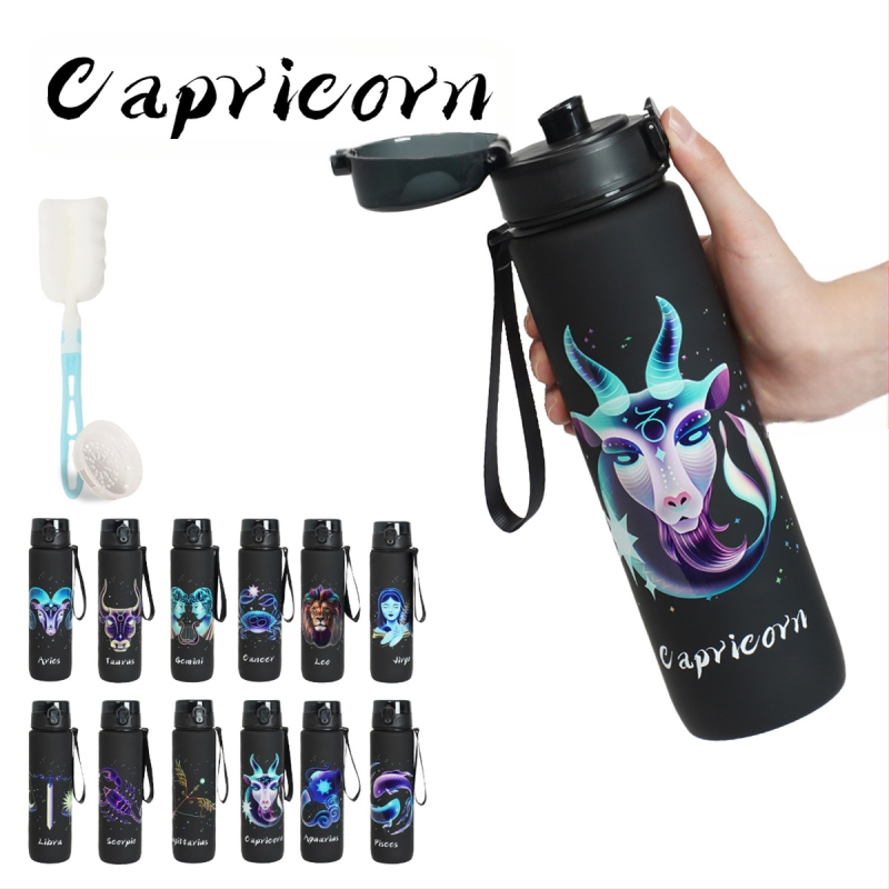 Plastikinė taurelė su konstelacijų raštu, 3D spausdinimas, PC medžiaga, dangtelis vieno paspaudimo, logotipo pritaikymas