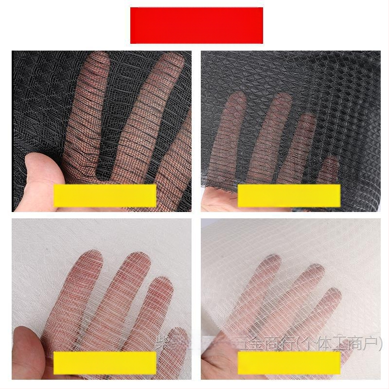 Капак за филтърна мрежа на климатик, прахоуловител за шаси, универсална прахозащитна мрежа за вход и изход на въздуха