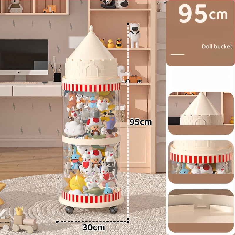 Κάδος αποθήκευσης κούκλων, πλαστικός οργανωτής παιχνιδιών με πολλαπλά επίπεδα (1-4), για αποθήκευση παιχνιδιών στο σαλόνι, δημιουργικό στυλ