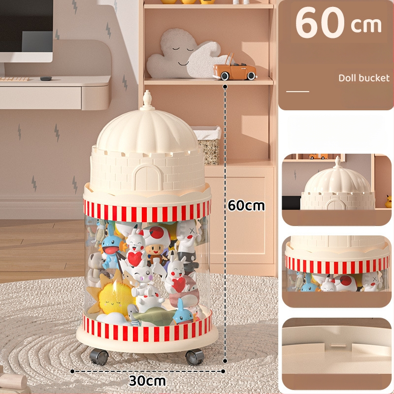 Κάδος αποθήκευσης κούκλων, πλαστικός οργανωτής παιχνιδιών με πολλαπλά επίπεδα (1-4), για αποθήκευση παιχνιδιών στο σαλόνι, δημιουργικό στυλ