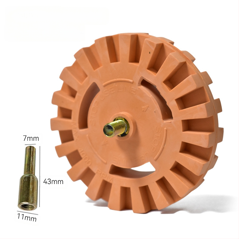 Τροχός από καουτσούκ σε σχήμα γραναζιού για αφαίρεση κόλλας και μπογιάς, πνευματικός δίσκος