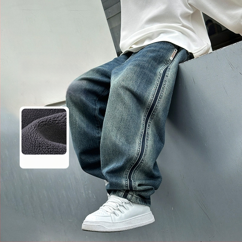 Gyermekeknek fleece-szel bélelt farmernadrág, középtalpas, elasztikus derekú, 8 év feletti gyerekeknek, tavasz–ősz