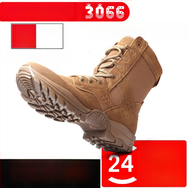 Τακτικά εξωτερικά μποτάκια - αδιάβροχο ύφασμα, Unisex, ενήλικες, κατάλληλα για πεζοπορία και κατασκήνωση