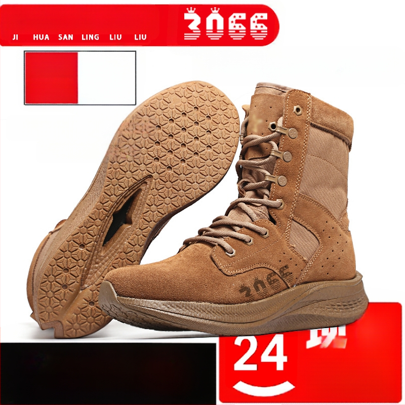 Τακτικά εξωτερικά μποτάκια - αδιάβροχο ύφασμα, Unisex, ενήλικες, κατάλληλα για πεζοπορία και κατασκήνωση