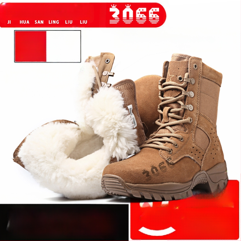 Τακτικά εξωτερικά μποτάκια - αδιάβροχο ύφασμα, Unisex, ενήλικες, κατάλληλα για πεζοπορία και κατασκήνωση