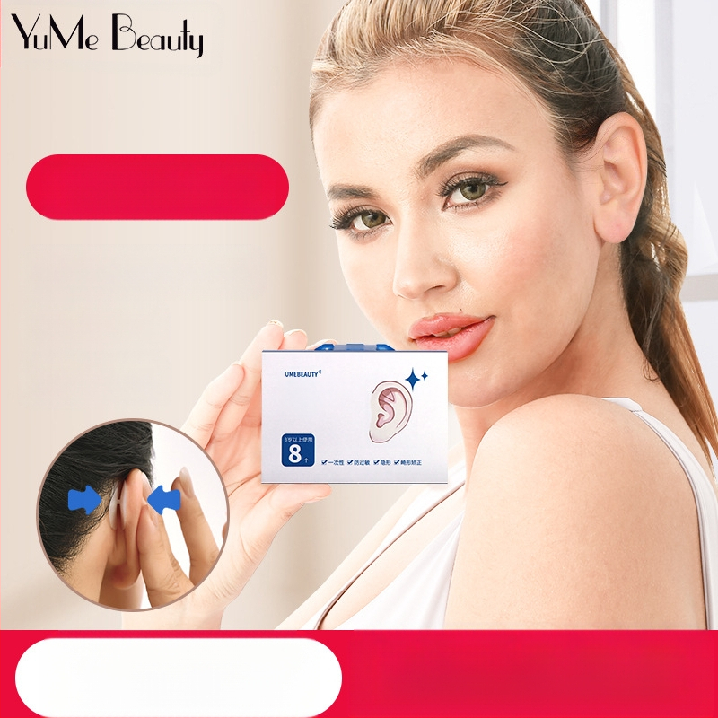 Nähtamatu silikoonist kõrvakorrektsiooni plaastrid – mõeldud imikutele, lastele ja teismelistele; netokaal 50 g.