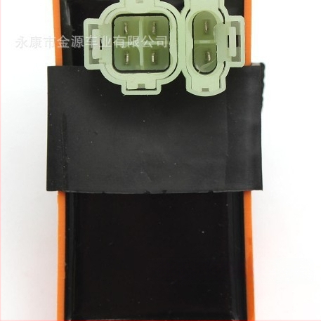 Gy6 aprindere cu tensiune înaltă – pachet pentru motoare 50cc/150cc