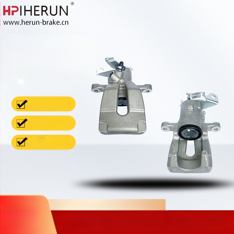 IHERUN Заден спирачен калипер 7701208256/7701208257 за Renault
