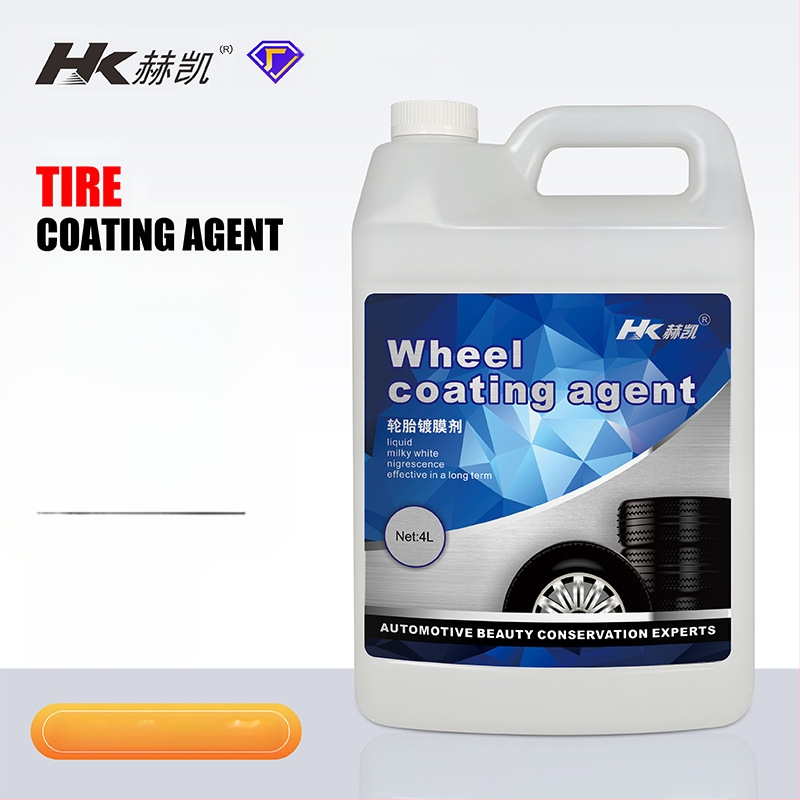 Hector Agent de acoperire a anvelopelor — procesare personalizabilă; durată de viață de trei ani; etichetă privată disponibilă