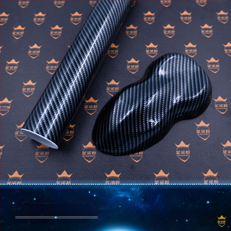 5D φιλμ ανθρακονημάτων για ολόκληρο το αυτοκίνητο; φιλμ αλλαγής χρώματος; μοτίβο ανθρακονήματος; UV προστασία 30%; θερμική μόνωση 30%