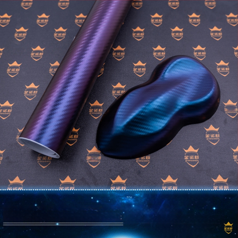 5D φιλμ ανθρακονημάτων για ολόκληρο το αυτοκίνητο; φιλμ αλλαγής χρώματος; μοτίβο ανθρακονήματος; UV προστασία 30%; θερμική μόνωση 30%