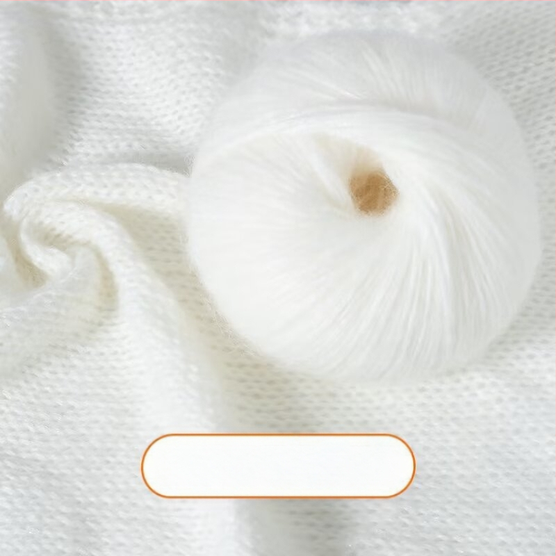 Μόχαϊρ νήμα – αεροστροφή, γραμμή Reunion, για χειροποίητο πλέξιμο, σπρέι μόχαϊρ, Blue Tears