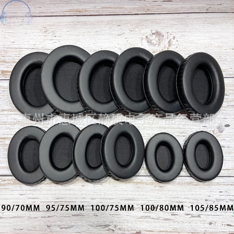 Marker Ellipse θήκη για ακουστικά σε οβάλ σχήμα, επενδυμένο δερμάτινο, ραμμένη κατασκευή, συμβατή με οβάλ ακουστικά