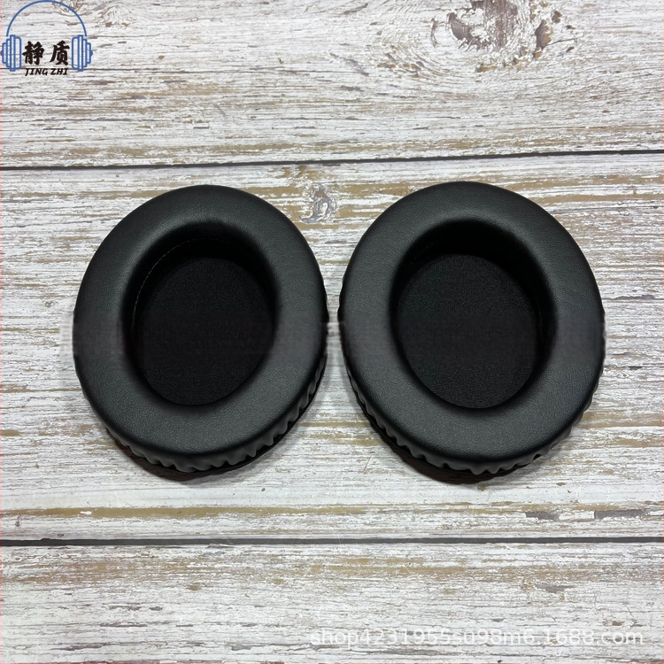 Marker Ellipse θήκη για ακουστικά σε οβάλ σχήμα, επενδυμένο δερμάτινο, ραμμένη κατασκευή, συμβατή με οβάλ ακουστικά