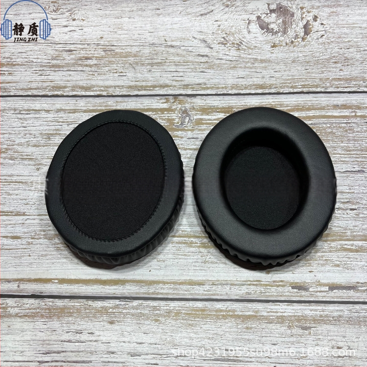 Marker Ellipse θήκη για ακουστικά σε οβάλ σχήμα, επενδυμένο δερμάτινο, ραμμένη κατασκευή, συμβατή με οβάλ ακουστικά