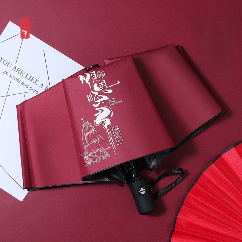 Сгъваем чадър с карикатурно мече дизайн, 8 стоманени ребра, плат 190T с винил покритие, автоматично отваряне, полуавтоматично затваряне, UV защита UPF > 30