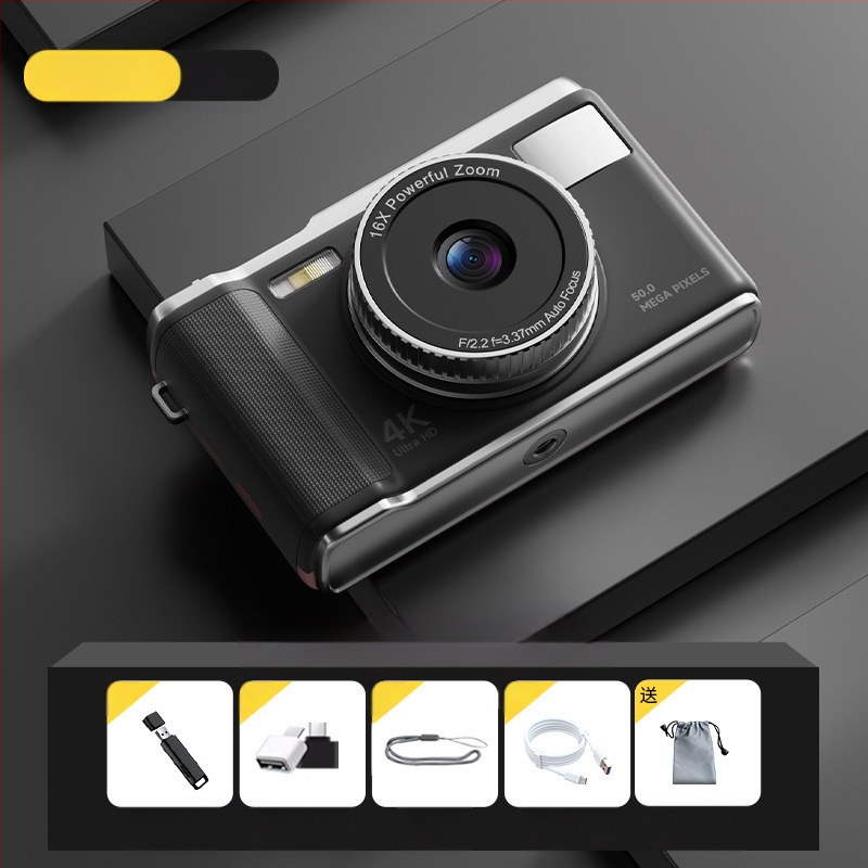 CCD ψηφιακή κάμερα – μαθητής αρχικού επιπέδου, φορητή κάμερα για ταξίδια, πλήρως αυτόματη, 50 MP, 16x οπτικό ζουμ, 16 GB εσωτερική μνήμη, USB 2.0