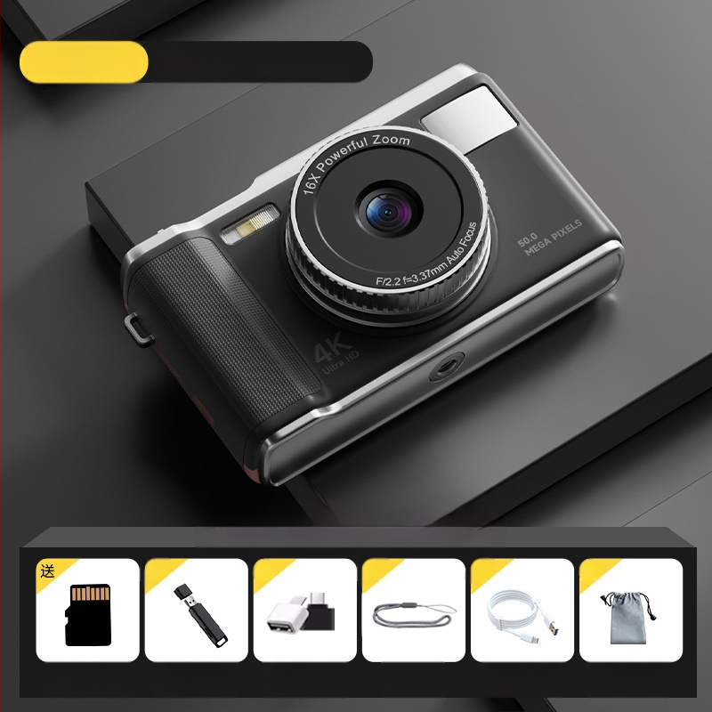 CCD ψηφιακή κάμερα – μαθητής αρχικού επιπέδου, φορητή κάμερα για ταξίδια, πλήρως αυτόματη, 50 MP, 16x οπτικό ζουμ, 16 GB εσωτερική μνήμη, USB 2.0