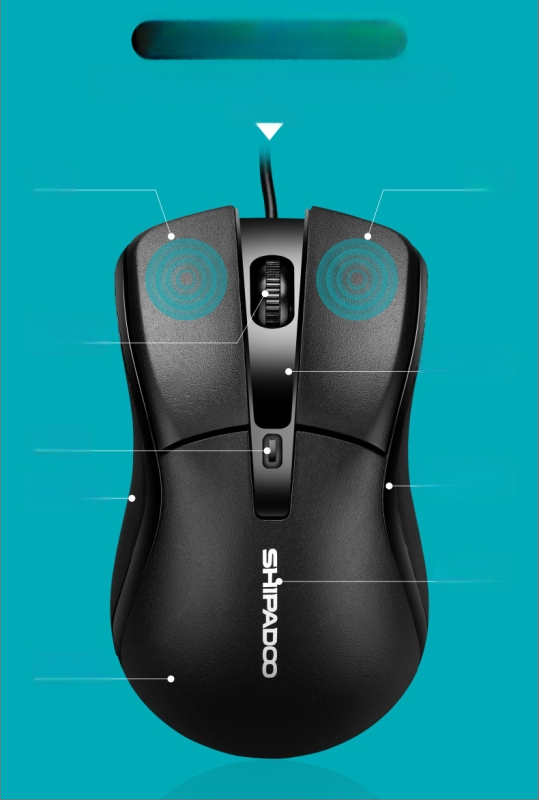 Оптичен мишка X7, USB, жичен, 1600dpi, метална конструкция, 3/4/6 бутона