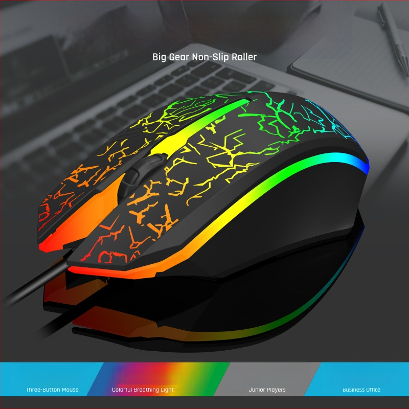 Оптичен мишка X7, USB, жичен, 1600dpi, метална конструкция, 3/4/6 бутона