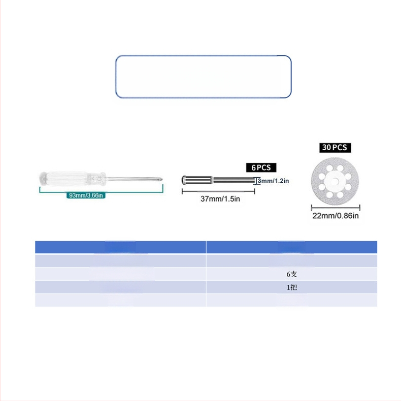 WELIBA Комплект дискове за рязане — диамантени и смолени дискове със стомана с висока скорост за дърво, метал и нефрит; максимална скорост на рязане 20000
