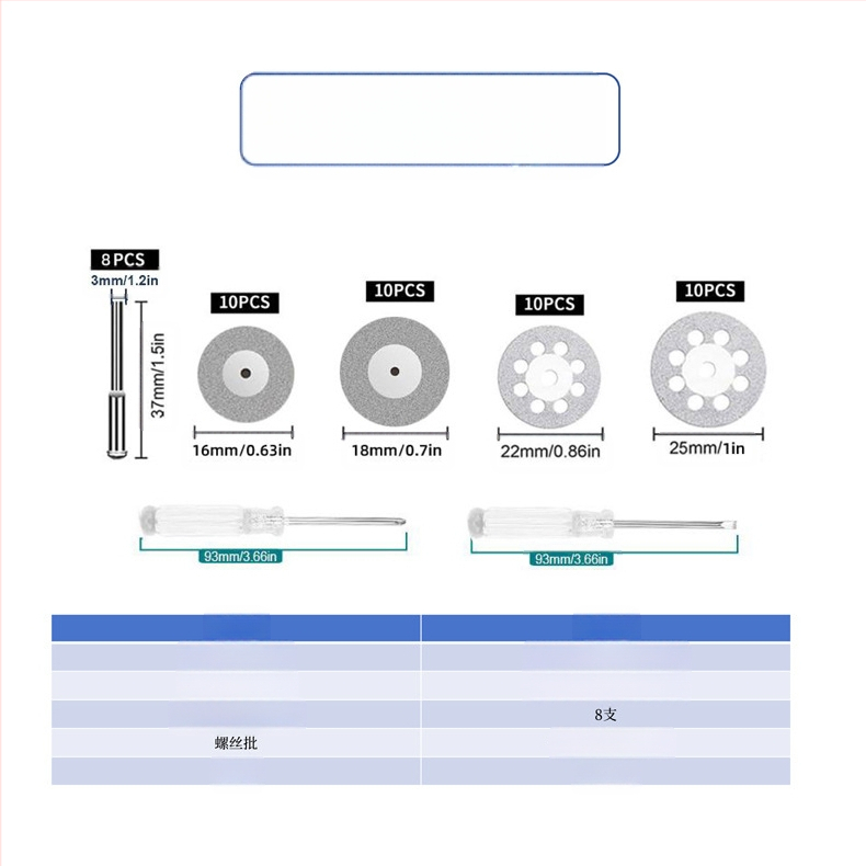 WELIBA Комплект дискове за рязане — диамантени и смолени дискове със стомана с висока скорост за дърво, метал и нефрит; максимална скорост на рязане 20000