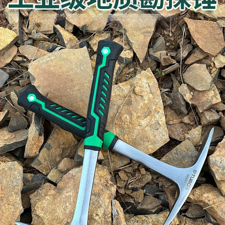 Geoloģijas izpētes āmurs – daudzfunkcionāls, ar asu plakanu galvu, piemērots kalnu kāpšanai un ieguvei